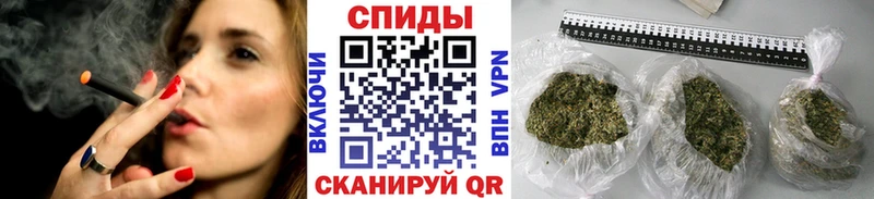 БУТИРАТ 99%  Невельск 
