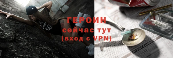 прущая мука Михайлов