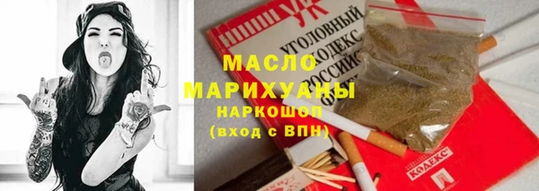 дживик Наволоки