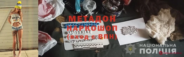 сатива Михайловск