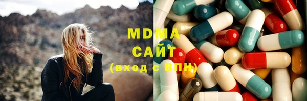 прущая мука Михайлов