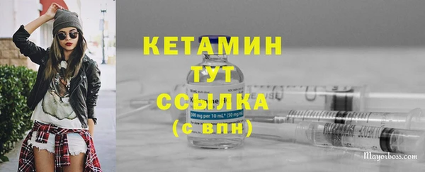 прущая мука Михайлов