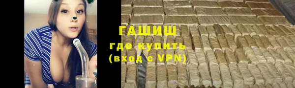 2c-b Мегион