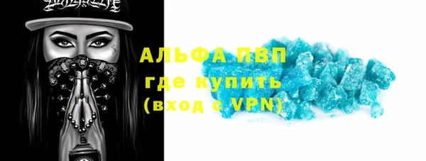 прущая мука Михайлов