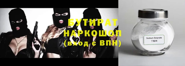 прущая мука Михайлов