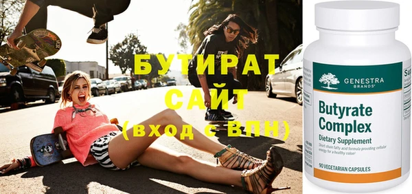 дживик Наволоки