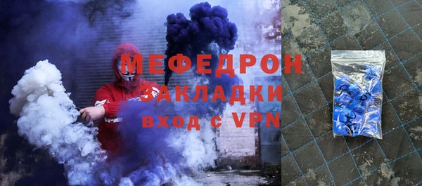 сатива Михайловск