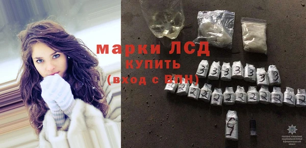хмурый Навашино