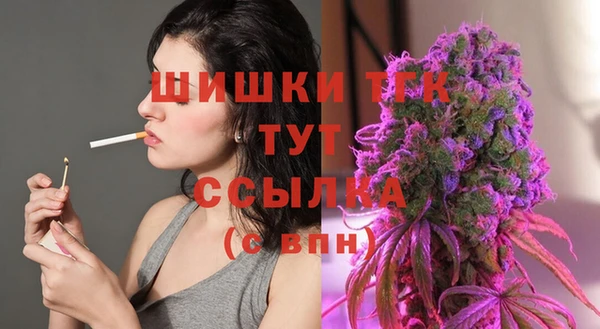 ALPHA-PVP Михайловка