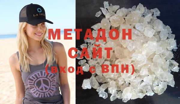 хмурый Навашино