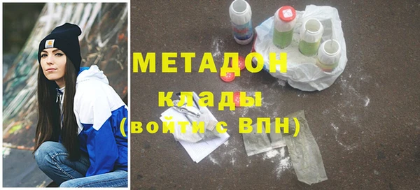 прущая мука Михайлов