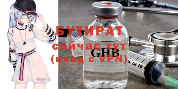 прущая мука Михайлов