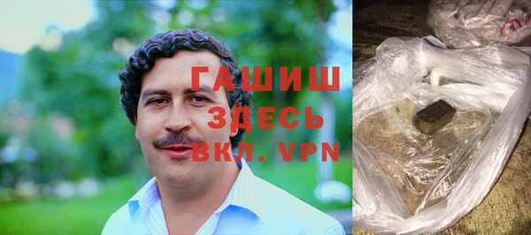 ALPHA-PVP Михайловка