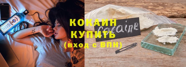 прущая мука Михайлов