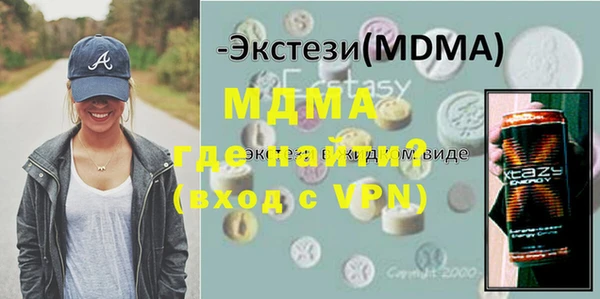 сатива Михайловск