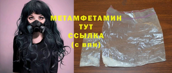 хмурый Навашино