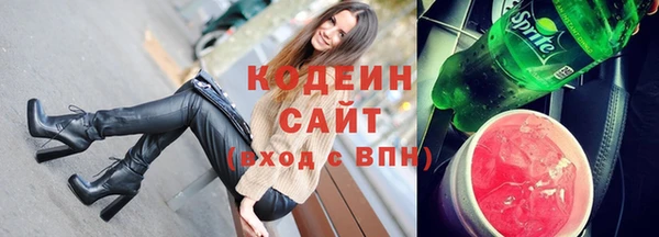 сатива Михайловск